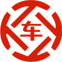 禅城昇腾云汽车抵押贷款公司 